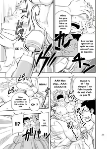Page 28 of DO☆TEEN! - preview thumbnail