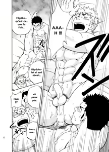 Page 31 of DO☆TEEN! - preview thumbnail