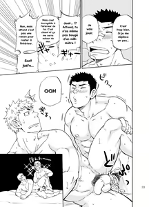 Page 32 of DO☆TEEN! - preview thumbnail