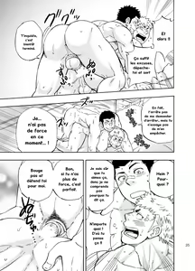 Page 34 of DO☆TEEN! - preview thumbnail