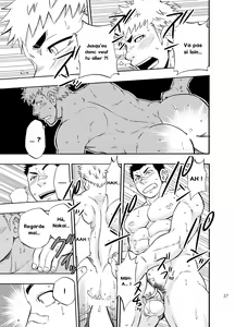 Page 36 of DO☆TEEN! - preview thumbnail