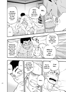 Page 39 of DO☆TEEN! - preview thumbnail