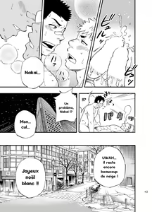 Page 42 of DO☆TEEN! - preview thumbnail