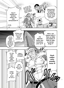 Page 6 of DO☆TEEN! - preview thumbnail