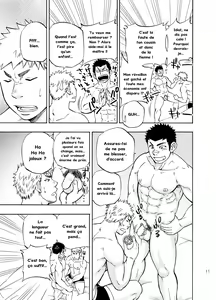 Page 10 of DO☆TEEN! - preview thumbnail