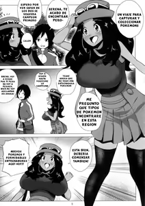 Page 3 of Mega Bitch Serena - preview thumbnail