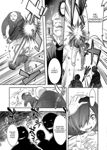 Page 3 of Kuzu no Fukushuu - preview thumbnail