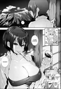 Page 5 of Benten-sama no Okuzashiki | 벤텐 님의 안방 - preview thumbnail
