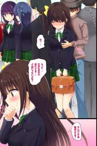 Page 5 of Kankin Bus ~ Jack Sarete Zenra ni Hamerareru Onna-tachi - preview thumbnail