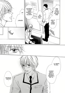 Page 17 of Kimi To Iru Asu Ch. 2 - preview thumbnail
