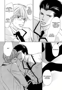 Page 26 of Kimi To Iru Asu Ch. 2 - preview thumbnail