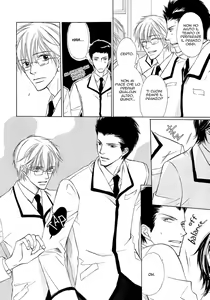 Page 8 of Kimi To Iru Asu Ch. 2 - preview thumbnail