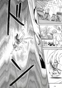 Page 279 of b-BOY Phoenix Vol.6 Gijinka Tokushuu - preview thumbnail