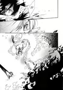 Page 98 of b-BOY Phoenix Vol.6 Gijinka Tokushuu - preview thumbnail