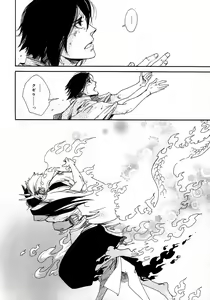 Page 99 of b-BOY Phoenix Vol.6 Gijinka Tokushuu - preview thumbnail