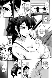 Page 13 of Kanomama Ch.1-2 - preview thumbnail