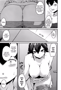 Page 21 of Kanomama Ch.1-2 - preview thumbnail