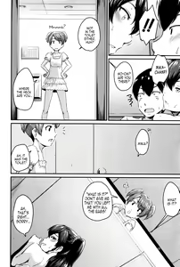 Page 26 of Kanomama Ch.1-2 - preview thumbnail