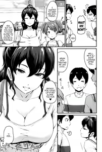 Page 3 of Kanomama Ch.1-2 - preview thumbnail