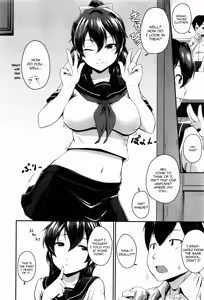 Page 40 of Kanomama Ch.1-2 - preview thumbnail