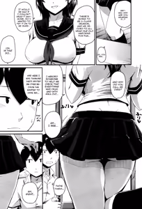 Page 41 of Kanomama Ch.1-2 - preview thumbnail
