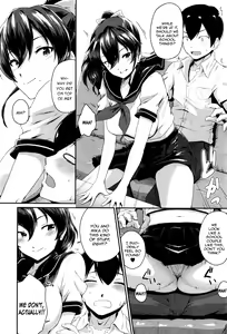 Page 42 of Kanomama Ch.1-2 - preview thumbnail