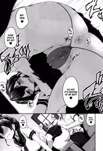 Page 45 of Kanomama Ch.1-2 - preview thumbnail