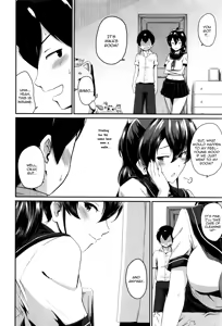 Page 48 of Kanomama Ch.1-2 - preview thumbnail