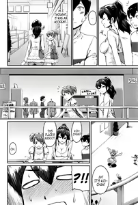 Page 8 of Kanomama Ch.1-2 - preview thumbnail