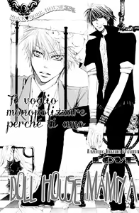 Love-Doll House Mamiya Ch.3 — hentai manga cover on Fhentai