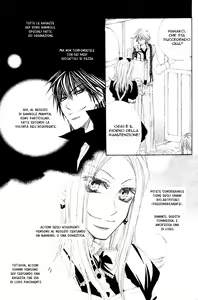 Page 3 of Love-Doll House Mamiya Ch.3 - preview thumbnail