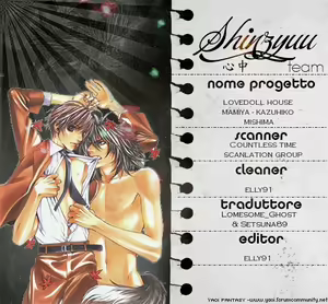 Page 33 of Love-Doll House Mamiya Ch.3 - preview thumbnail