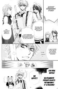 Page 4 of Love-Doll House Mamiya Ch.3 - preview thumbnail