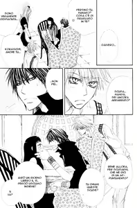 Page 7 of Love-Doll House Mamiya Ch.3 - preview thumbnail