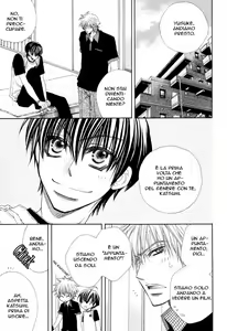 Page 3 of Love-Doll House Mamiya Ch.4 - preview thumbnail
