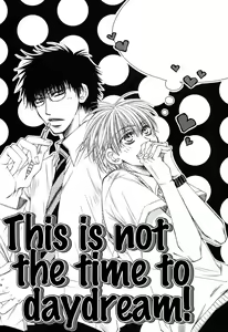 Page 3 of Love-Doll House Mamiya Ch.7 - preview thumbnail