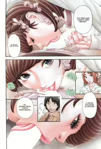 Page 3 of Raspberry inc. - preview thumbnail