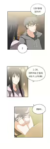 Page 1070 of SStudy Ch.0-51 - preview thumbnail