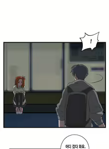 Page 117 of SStudy Ch.0-51 - preview thumbnail