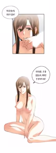 Page 1238 of SStudy Ch.0-51 - preview thumbnail