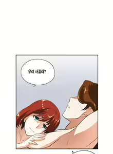 Page 578 of SStudy Ch.0-51 - preview thumbnail