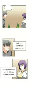 Page 597 of SStudy Ch.0-51 - preview thumbnail