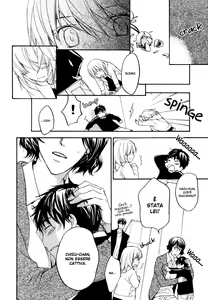 Page 30 of Sorenari Ni Shinken Nandesu Ch.11 - preview thumbnail