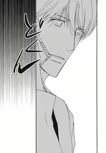 Page 33 of Sorenari Ni Shinken Nandesu Ch.11 - preview thumbnail