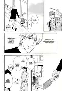 Page 4 of Sorenari Ni Shinken Nandesu Ch.11 - preview thumbnail