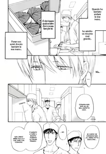 Page 8 of Sorenari Ni Shinken Nandesu Ch.11 - preview thumbnail