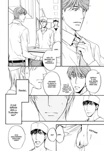 Page 10 of Sorenari Ni Shinken Nandesu Ch.11 - preview thumbnail