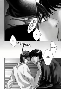 Page 3 of Sorenari Ni Shinken Nandesu Ch.13 - preview thumbnail