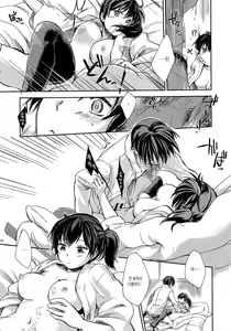 Page 13 of Echo - preview thumbnail
