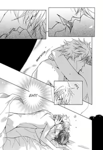 Page 3 of Touch Blue Ch.2 - preview thumbnail